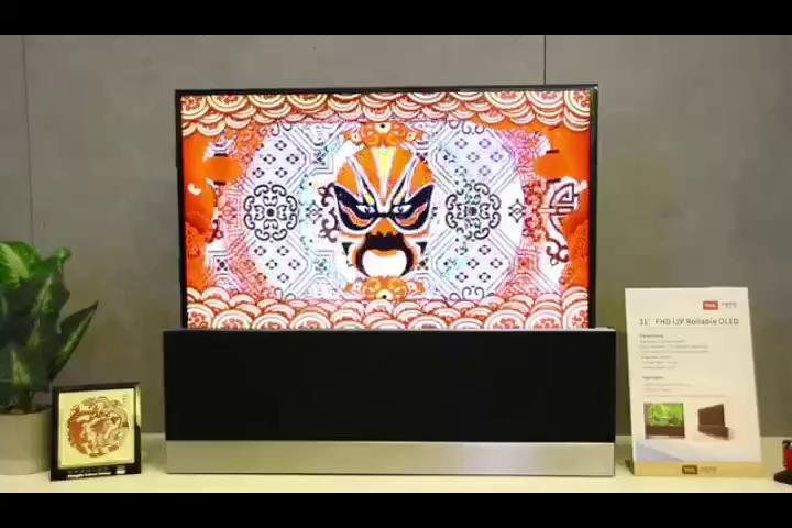 全球首款卷曲升降TV